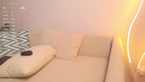 Rina online show from December 2024 08:27:01 AM