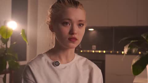 Akemi online show from February 2026 04:25:02 PM