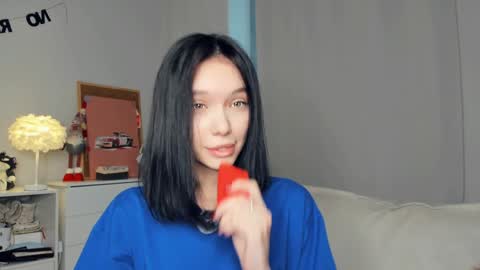 Rina online show from December 2025 08:20:01 AM