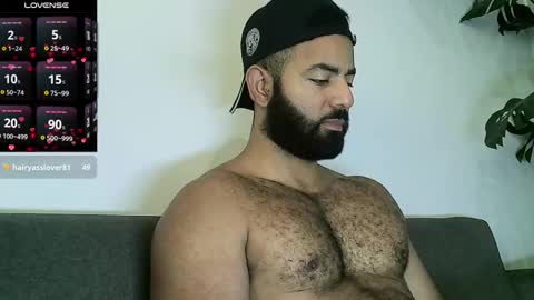 SebasRoa online show from December 2025 02:44:02 PM