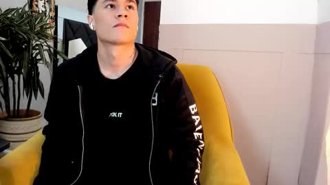 Roan Birkin online show from February 2026 08:49:01 PM