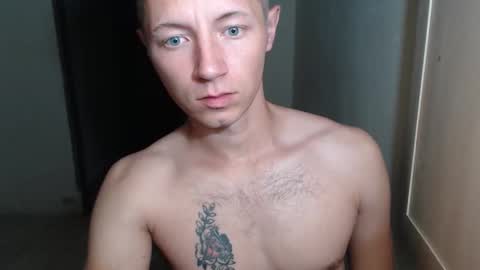 RoastingCorn online show from November 2025 07:51:01 AM