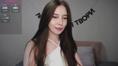 rocketsgirl online show from February 2025 08:02:02 AM