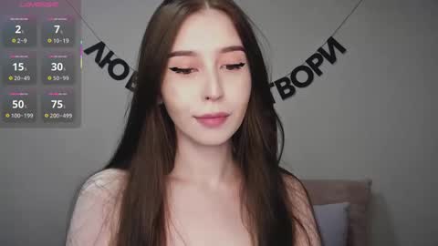 rocketsgirl online show from February 2025 04:47:01 AM