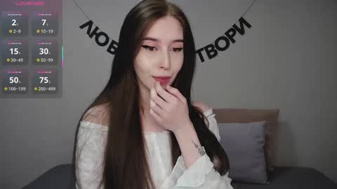 rocketsgirl online show from February 2025 06:16:02 AM