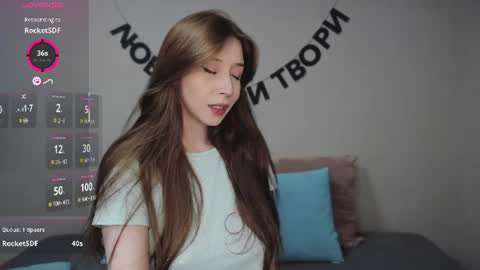 Snapshot of rocketsgirl chatting on June 2026 07:22:02 AM rocketsgirl online show from June 2026 07:22:02 AM