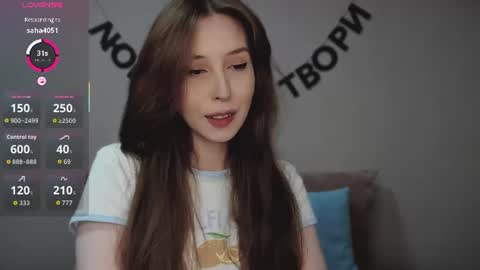 Snapshot of rocketsgirl chatting on June 2026 07:41:02 AM rocketsgirl online show from June 2026 07:41:02 AM