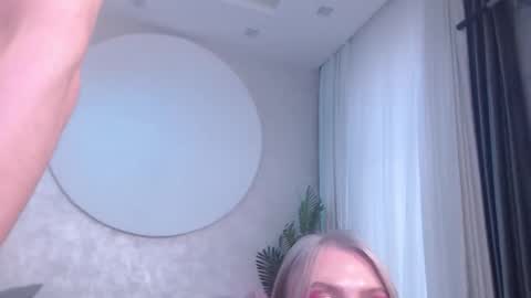 Snapshot of rockstarsgames chatting on October 2025 09:49:01 AM Lina and Den online show from October 2025 09:49:01 AM