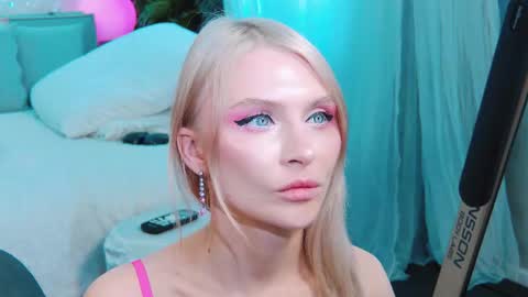 Snapshot of rockstarsgames chatting on October 2025 10:29:01 AM Lina and Den online show from October 2025 10:29:01 AM