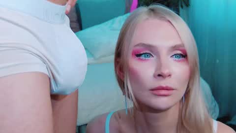 Snapshot of rockstarsgames chatting on October 2025 10:27:02 AM Lina and Den online show from October 2025 10:27:02 AM