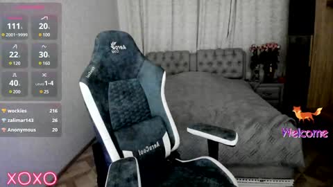 Snapshot of rocky_foxy chatting on December 2024 02:21:02 AM Rockel online show from December 2024 02:21:02 AM