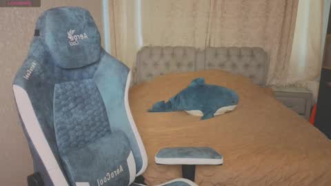 Snapshot of rocky_foxy chatting on September 2025 12:48:01 PM Rockel online show from September 2025 12:48:01 PM