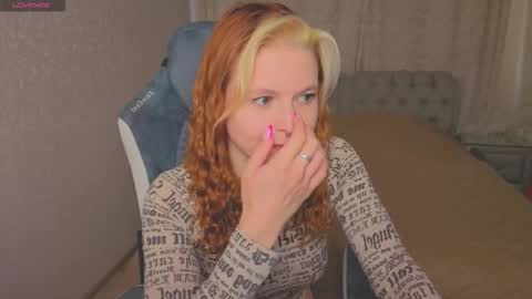 Snapshot of rocky_foxy chatting on September 2025 01:55:01 PM Rockel online show from September 2025 01:55:01 PM