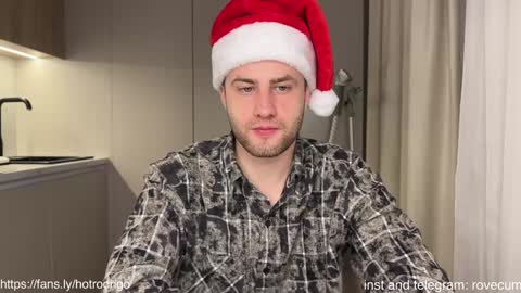 Rodrigo online show from December 2024 11:20:01 PM