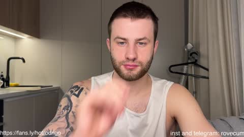 Rodrigo online show from January 2025 10:41:02 PM