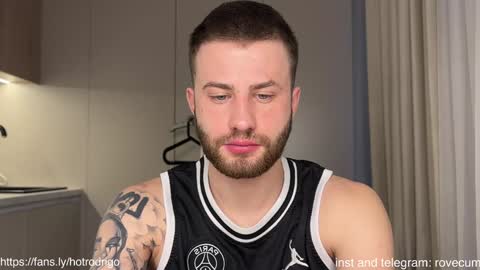 Rodrigo online show from January 2025 11:12:02 AM