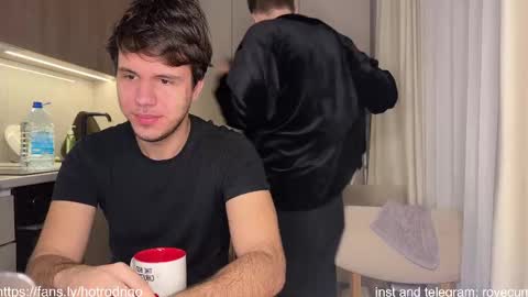 Rodrigo online show from February 2025 06:12:01 PM