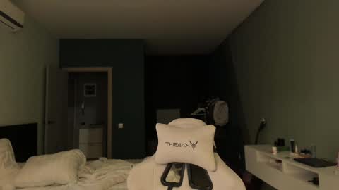 Romeo online show from February 2025 02:37:01 PM