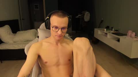 Romeo online show from February 2025 05:41:02 PM