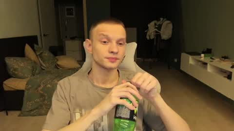 Romeo online show from February 2025 10:59:02 PM