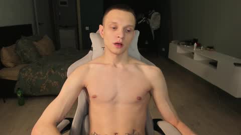 Romeo online show from February 2025 02:37:02 AM