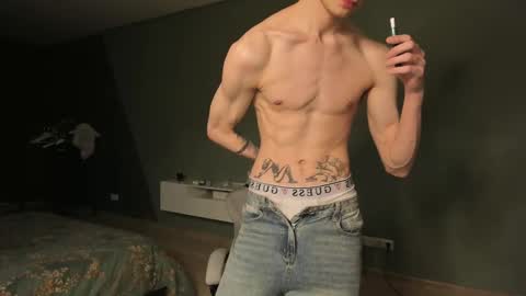 Romeo online show from March 2025 05:49:01 PM