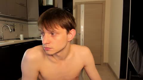 Romeo online show from September 2025 10:11:02 PM