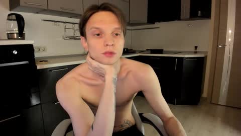 Romeo online show from November 2025 09:41:01 AM