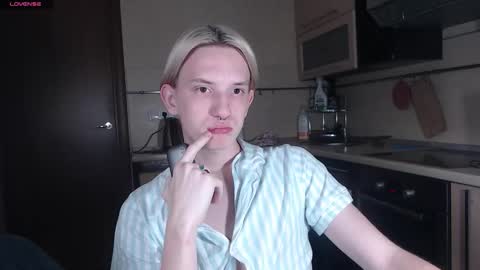 Snapshot of ron_vilss chatting on September 2025 12:40:01 PM Ron online show from September 2025 12:40:01 PM