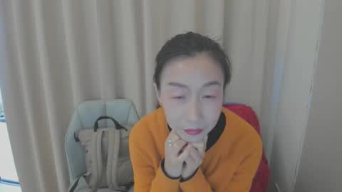 sui sui online show from April 2026 04:12:02 AM