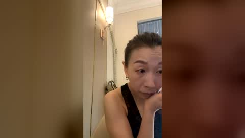 Snapshot of rongrong0329 chatting on July 2026 12:37:01 AM sui sui online show from July 2026 12:37:01 AM