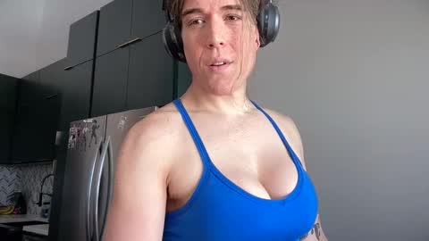 Rosalie Caine online show from April 2026 07:27:01 PM