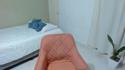 Rosalia online show from December 2024 07:49:01 PM