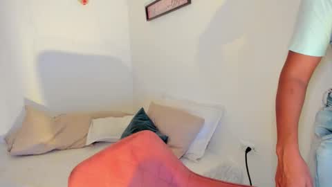 Rosalia online show from March 2026 09:54:01 PM