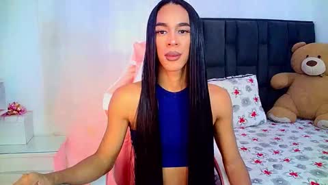 Rosalinda online show from March 2026 05:33:02 AM