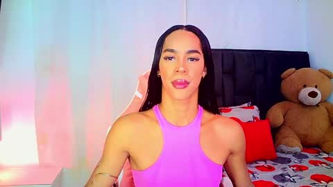 Rosalinda online show from April 2026 06:14:01 AM