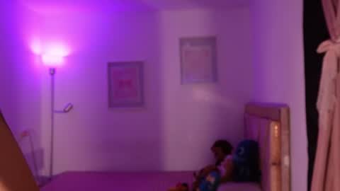 Snapshot of rosannaking chatting on July 2026 02:04:02 AM Aleja online show from July 2026 02:04:02 AM