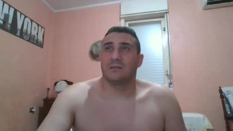 Snapshot of rosario1212 chatting on March 2026 11:55:02 PM Rosario online show from March 2026 11:55:02 PM