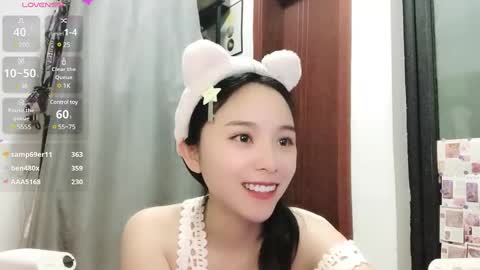 rose online show from February 2025 11:50:02 AM