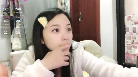 rose online show from February 2025 09:59:02 AM