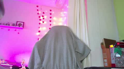 RosieNana online show from March 2026 05:40:01 PM