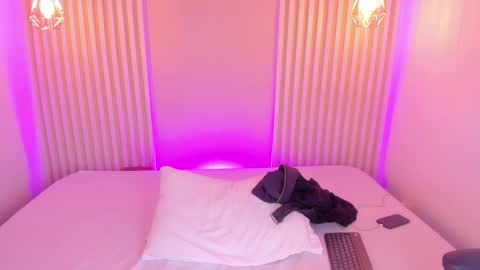 Ross online show from December 2025 08:06:02 PM