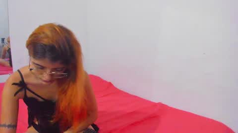 roxy online show from July 2026 02:34:01 PM