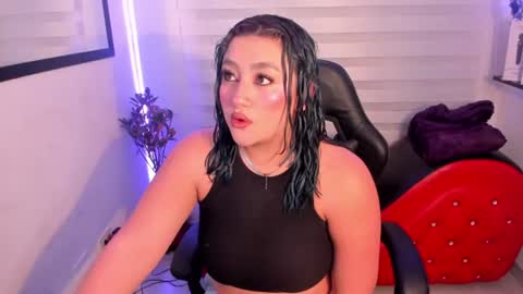 roxanne online show from July 2026 12:34:02 PM