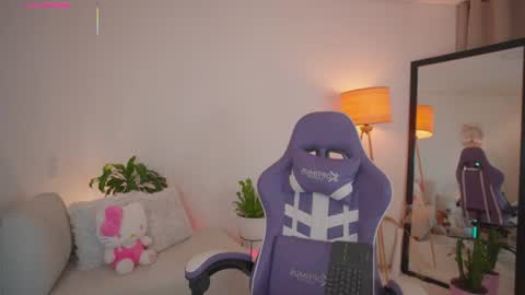  R O X I E  online show from July 2026 02:29:01 AM
