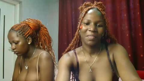 Roxy online show from March 2026 03:12:01 PM