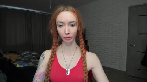 Roxy online show from February 2025 04:57:01 AM