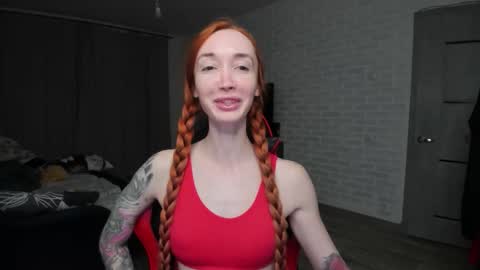 Roxy online show from November 2025 05:04:01 PM