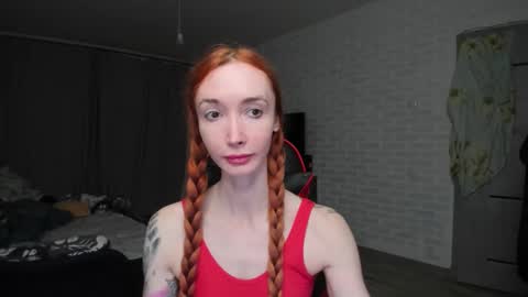 Roxy online show from December 2025 04:14:02 PM