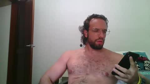 rubio121 online show from December 2025 04:49:02 PM